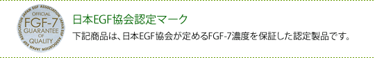 ���{EGF����F��}�[�N