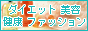 �K�[���Y�}�X�^�[