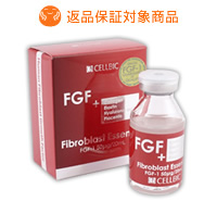 FGF美容液Fエッセンス（FGF美容液）－EGF化粧品専門店 EGF Style