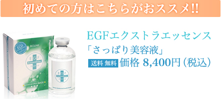 ߂Ă͂̕炪XX!!
EGFGNXgGbZX
uςetv
 
iF8,400~iōj