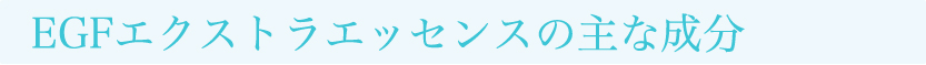 EGFGNXgGbZX̎Ȑ
qA_ƃR[Qz