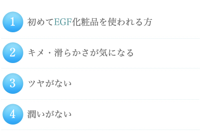 @ ߂EGFϕig
A LE炩CɂȂ
B cȂ
C Ȃ
