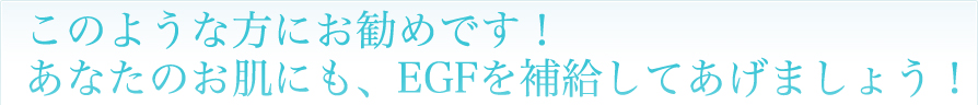 ̂悤ȕɂ߂łI
Ȃ̂ɂAEGF⋋Ă܂傤I